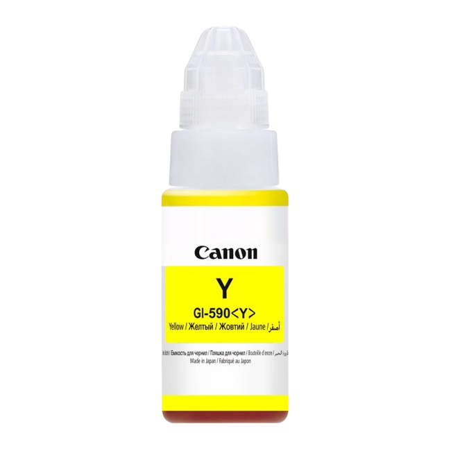 Tusz CANON GI 490 YELLOW do drukarek CANON Pixma G1400 G2400  G3400